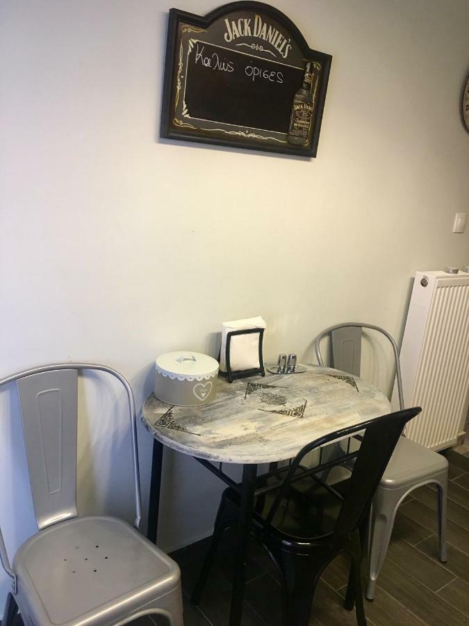 Astors Appartement